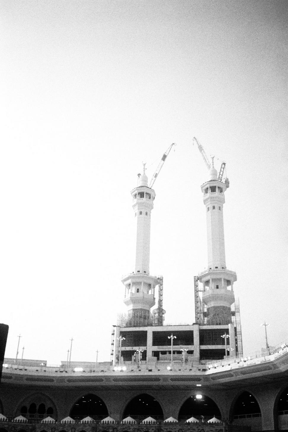 Harborfront Commons